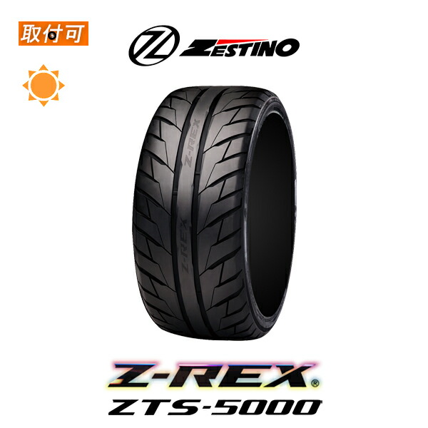 楽天市場 Maxp14倍以上 2700円相当 10 1 取付対象 送料無料 Z Rex Zts 5000 225 40r18 92w 1本価格 新品 夏タイヤ ゼスティノ Zestino ゼットレックス Zts 5000 タイヤショップzero楽天市場店