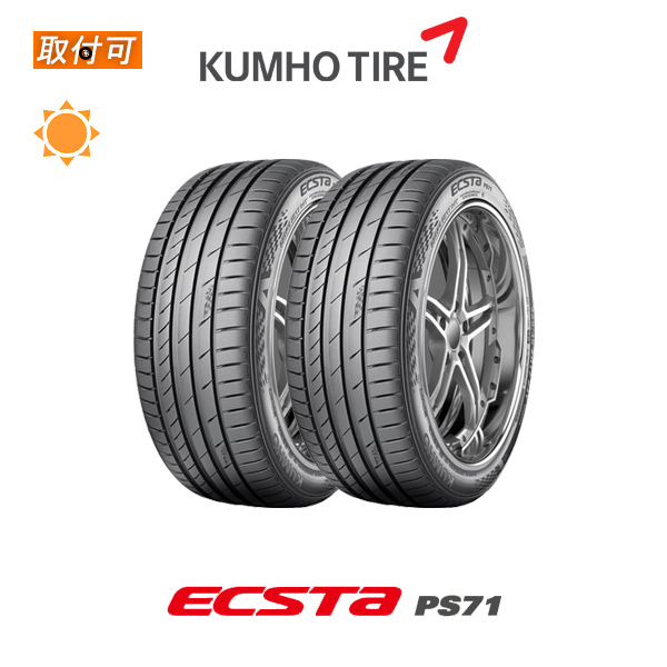 楽天市場】【取付対象】送料無料 ADVAN Sport V105S 235/45R19