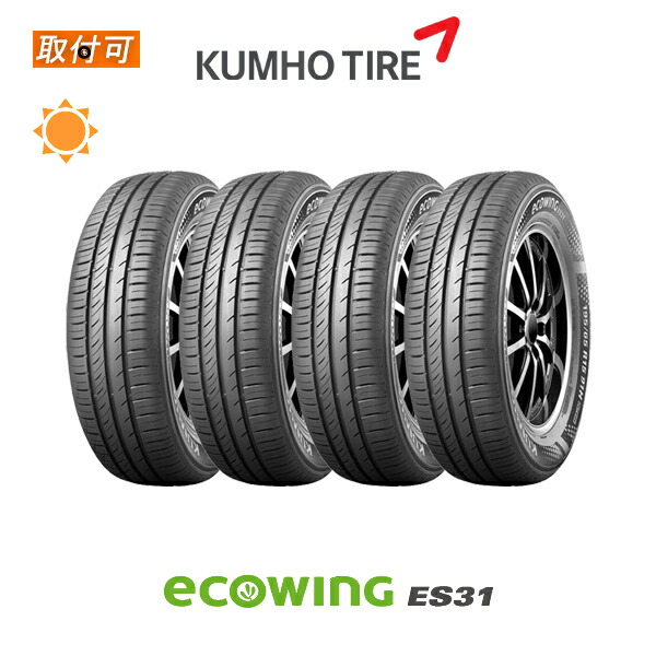 楽天市場】【4本セット】ブリヂストン NEWNO 155/65R13 73S◇ニューノ