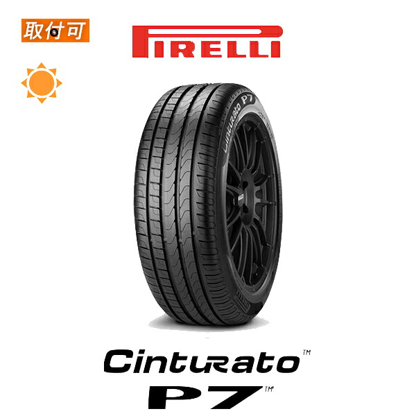 【取付対象】送料無料 CINTURATO P7 225/45R18 91W MO メルセデス承認タイヤ メルセデスベンツ承認タイヤ 1本価格 新品夏タイヤ ピレリ PIRELLI チンチュラート チントゥラート ピーセブン