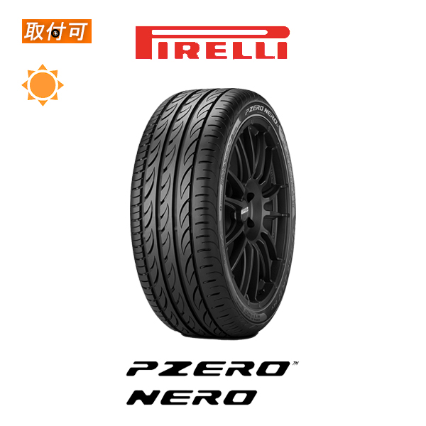 Tire Zero P Zero Nero 215 45r17 91y Xl One Price New Article