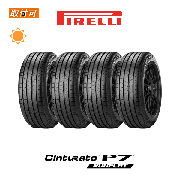 楽天市場】ダンロップ ビューロ VE304 245/50R19 101W◇2本以上