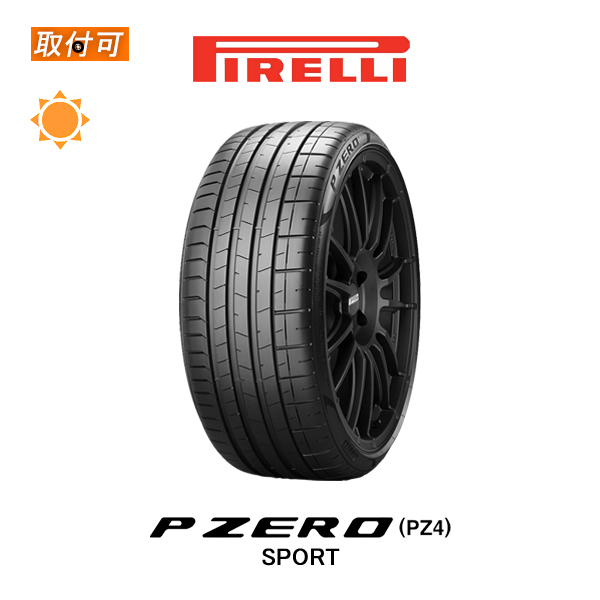 送料込み　235/35R19 ピレリ P ZERO NERO ② x1pz4sport.jpg
