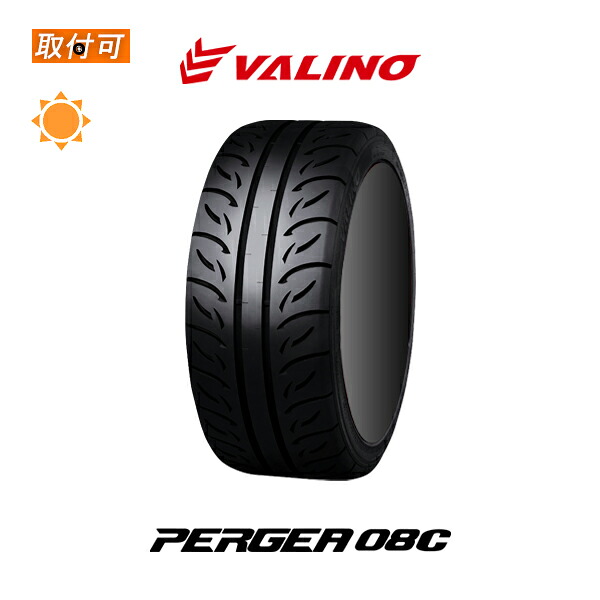 【取付対象】送料無料 PERGEA 08C 265/35R18 97W XL 1本価格 新品夏タイヤ ヴァリノ VALINO ペルギア
