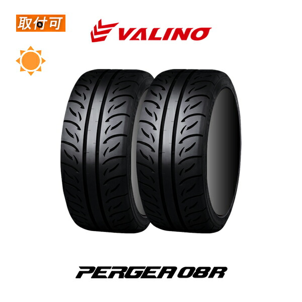 楽天市場】【取付対象】送料無料 VEURO VE303 255/45R18 103W XL 2本