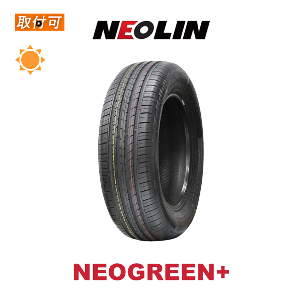 グランドトレックMT2 4本　ダンロップ　235/85r16 タイヤ　ナロー グラントレック MT2 ダンロップ 235/85R16 108/104LT OWL サマー