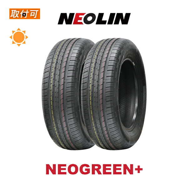 imgrc0106245959.jpg