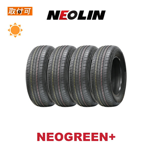 【取付対象】送料無料 NEOGREEN+ 195/60R15 88V 4本セット 新品夏タイヤ ネオリン NEOLIN NEOGREEN PLUS ネオグリーンプラス DURATURN デュラターン|タイヤショップZERO店