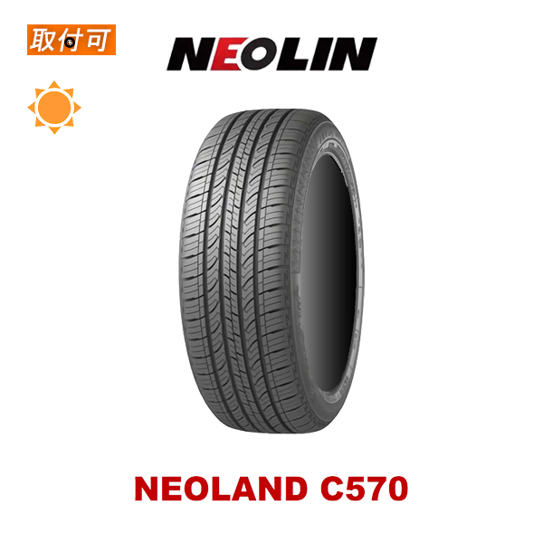 195/45 R17、NEOLIN NEO SPORT ラジアルタイヤ2023年 x1neoland-c570.jpg
