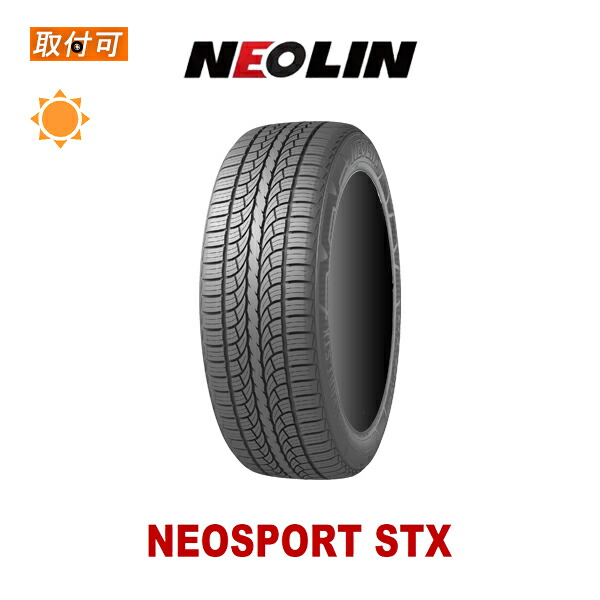Neolin タイヤ 235/35R19 2022年製