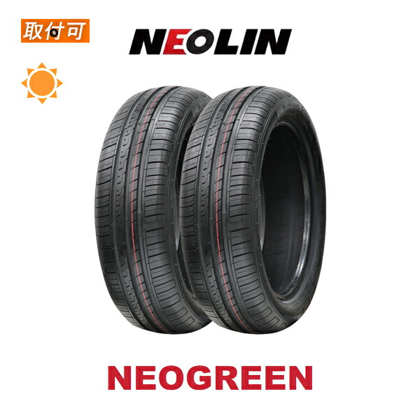 165/40R16 NEOGREEN 2023 美品　バリ溝 165/40R16 NEOGREEN 2023 美品 バリ溝 - メルカリ