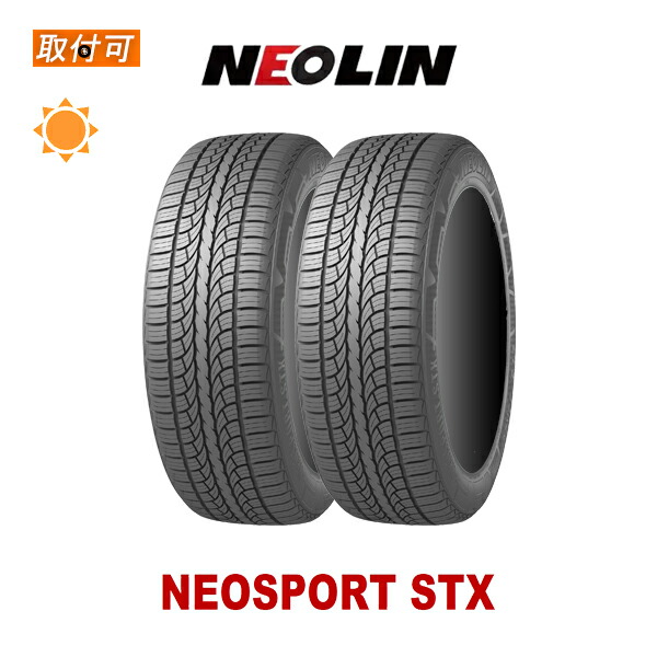 楽天市場】【取付対象】送料無料 NEOSPORT 245/45R20 99W 2本セット