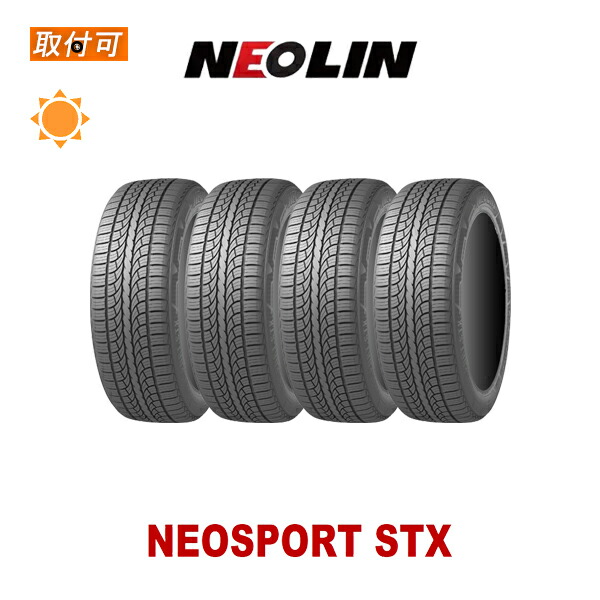 楽天市場】【取付対象】送料無料 NEOSPORT STX 245/40R20 99W XL 1本