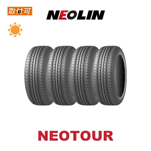 【取付対象】送料無料 NEOTOUR 165/65R13 77T 4本セット 新品夏タイヤ ネオリン NEOLIN ネオツアー DURATURN デュラターン