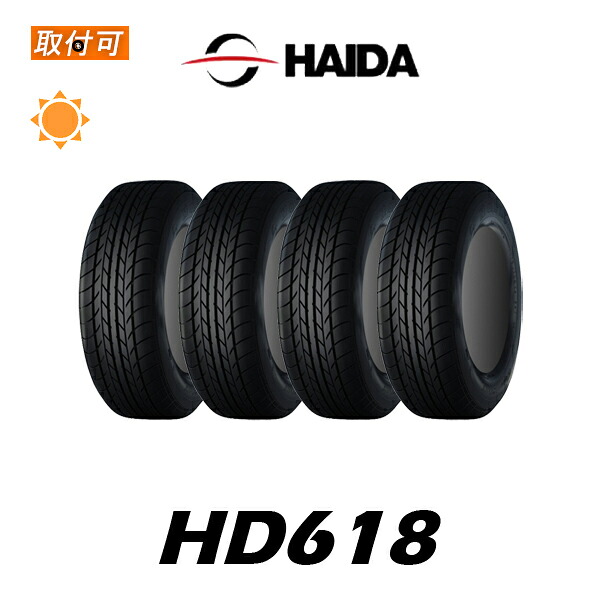 【取付対象】送料無料 HD618 175/70R14 88S XL 4本セット 新品夏タイヤ ハイダ HAIDA