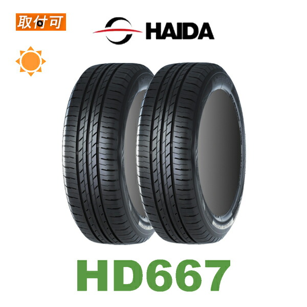 楽天市場】【9月下旬入荷予定】送料無料 SP10 145SR10 68S 4本