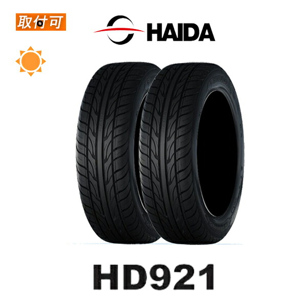 楽天市場】4本セット ハイダ 215/35ZR18 84W XL HD921 HAIDA 215/35R18
