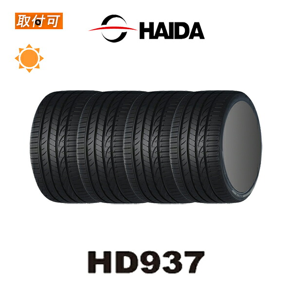 【取付対象】送料無料 HD937 215/55R18 99V 4本セット 新品夏タイヤ ハイダ HAIDA