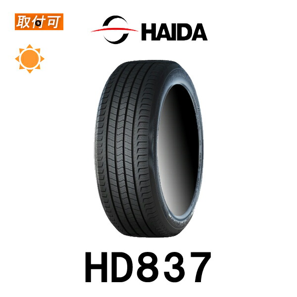 【取付対象】送料無料 HD837 235/55R18 104V 1本 新品夏タイヤ ハイダ HAIDA
