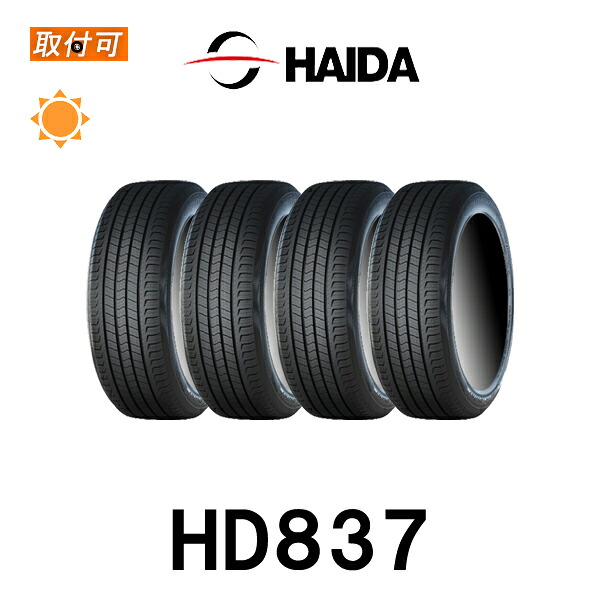 【取付対象】送料無料 HD837 225/55R18 98V 4本セット 新品夏タイヤ ハイダ HAIDA