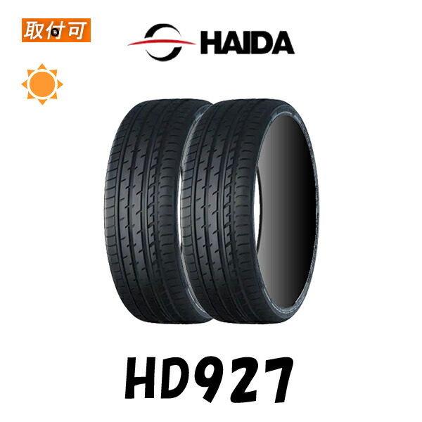 【取付対象】送料無料 HD927 215/35R19 85W XL 2本セット 新品夏タイヤ ハイダ HAIDA