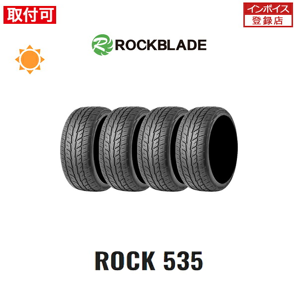 【取付対象】送料無料 ROCK535 275/40R20 106W XL 4本セット 新品夏タイヤ ロックブレード ROCKBLADE ロック535 ZODO Tire|タイヤショップZERO店
