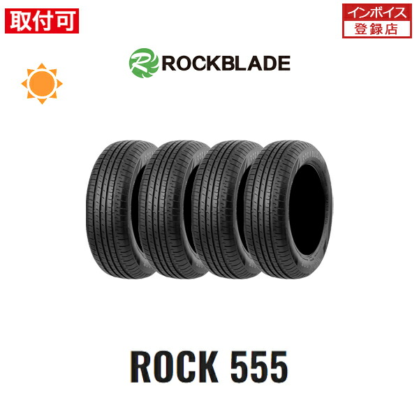 か*ん様 195/65R15/4本送料無料/ZETROC4/残溝有り か*ん様 195/65R15/4本送料無料/ZETROC4/残溝有り - メルカリ