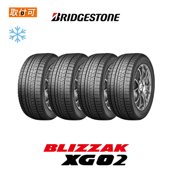 公式】 送料無料 BLIZZAK XG02 215 50R17 91S 4本セット 新品