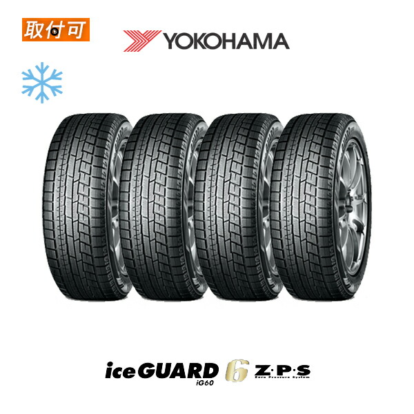 x4ig60zps.jpg