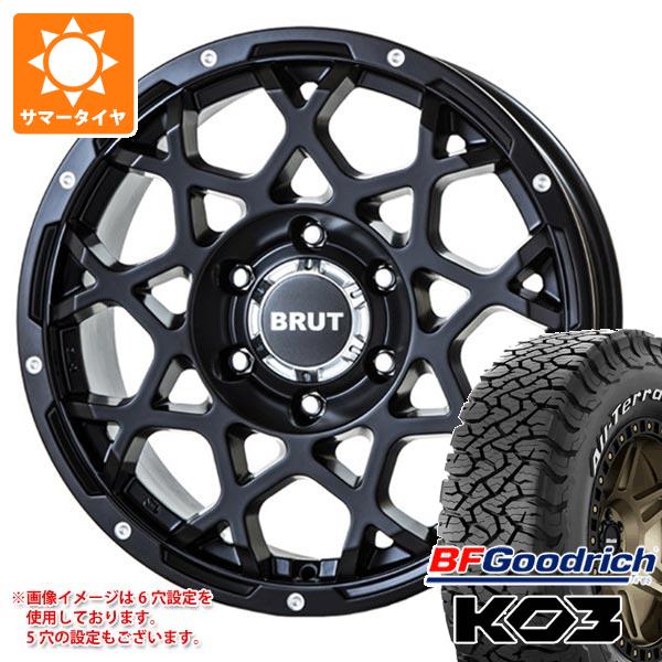 【タイヤ交換対象】RAV4 50系用 サマータイヤ BFグッドリッチ オールテレーンT/A KO3 LT235/70R16 110/107S ホワイトレター ブルート BR-55 6.5-16 タイヤホイール4本セット