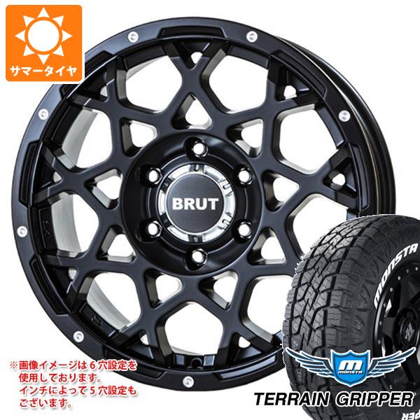 【タイヤ交換対象】5本セット FJクルーザー 10系用 サマータイヤ モンスタ テレーングリッパー LT285/70R17 121/118R ホワイトレター ブルート BR-55 7.5-17 タイヤホイール5本セット