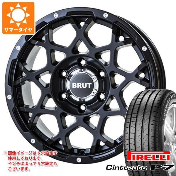 【タイヤ交換対象】デリカD:5用 サマータイヤ ピレリ チントゥラート P7 225/55R18 102Y XL AO アウディ承認 ブルート BR-55 8.0-18 タイヤホイール4本セット｜タイヤ1番OFF-ROAD 122,051円