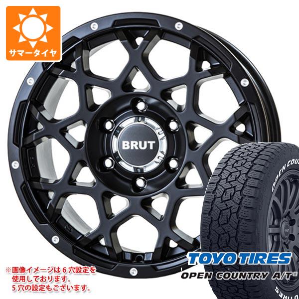 【タイヤ交換対象】サマータイヤ 265/65R18 114H トーヨー オープンカントリー A/T3 ホワイトレター ブルート BR-55 8.0-18 タイヤホイール4本セット
