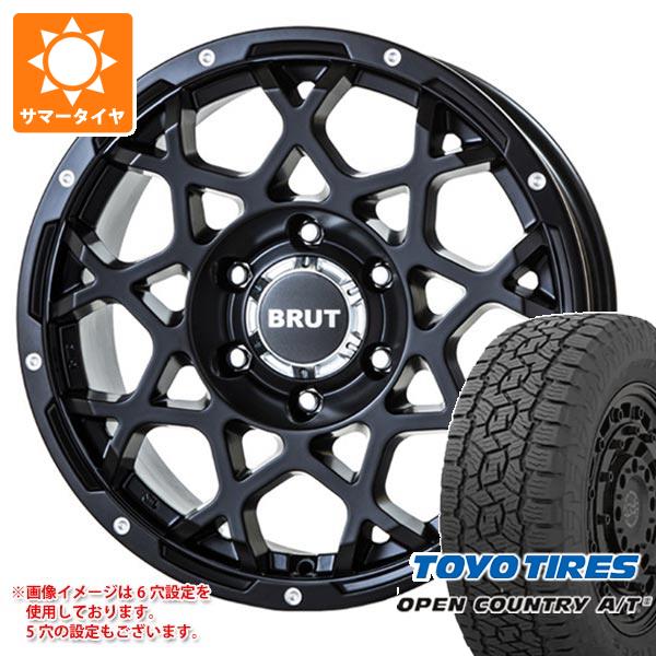 【タイヤ交換対象】CX-5 KE/KF系用 サマータイヤ トーヨー オープンカントリー A/T3 215/70R16 100T ブルート BR-55 6.5-16 タイヤホイール4本セット｜タイヤ1番OFF-ROAD