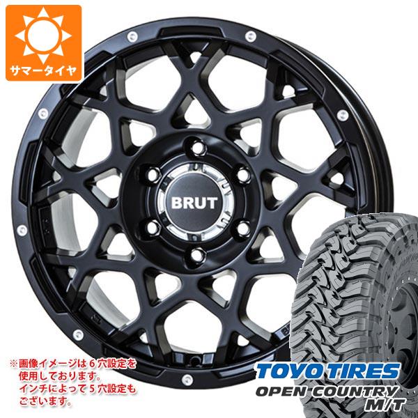 【タイヤ交換対象】デリカD:5用 サマータイヤ トーヨー オープンカントリー M/T LT225/75R16 103/100Q ホワイトレター ブルート BR-55 6.5-16 タイヤホイール4本セット｜タイヤ1番OFF-ROAD