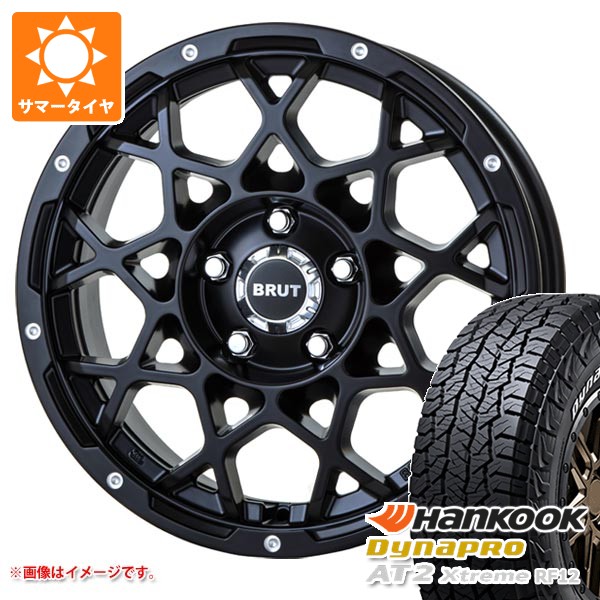 【タイヤ交換対象】ジープ レネゲード BU/BV系用 2026年製 サマータイヤ ハンコック ダイナプロAT2 エクストリーム RF12 225/70R16 103T ホワイトレター ブルート BR-55 タイヤホイール4本セット|タイヤ1番OFF-ROAD