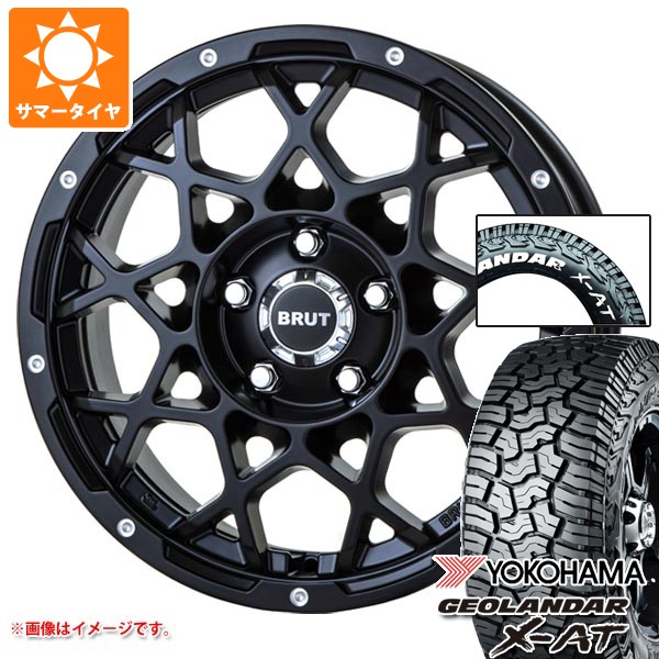 【タイヤ交換対象】ジープ レネゲード BU/BV系用 2026年製 サマータイヤ ヨコハマ ジオランダー X-AT G016 225/70R16 103S ホワイトレター ブルート BR-55 タイヤホイール4本セット