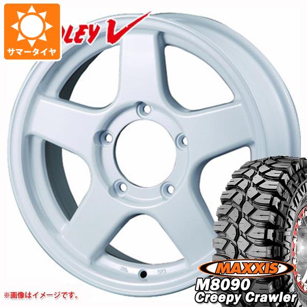 【タイヤ交換対象】ジムニー用 サマータイヤ マキシス M8090 クリーピークローラー 6.50-16LT 100K 6PR ブラッドレー V 5.5-16 タイヤホイール4本セット|タイヤ1番OFF-ROAD