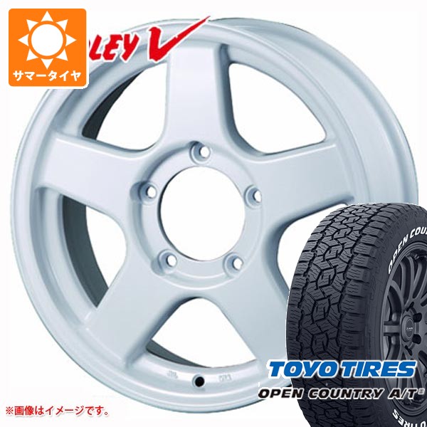 【タイヤ交換対象】ジムニー JB64W用 2026年製 サマータイヤ トーヨー オープンカントリー A/T3 215/70R16 100T ホワイトレター ブラッドレー V 5.5-16 タイヤホイール4本セット|タイヤ1番OFF-ROAD