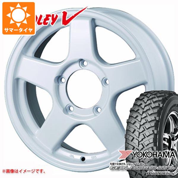 【タイヤ交換対象】ジムニー用 2026年製 サマータイヤ ヨコハマ ジオランダー M/T+ G001J 195R16C 104/102Q ブラッドレー V 5.5-16 タイヤホイール4本セット|タイヤ1番OFF-ROAD