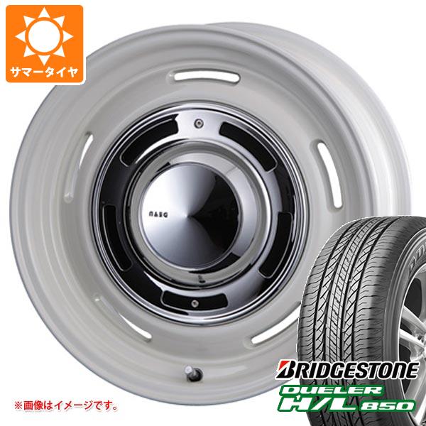 【タイヤ交換対象】サマータイヤ 265/65R17 112H ブリヂストン デューラー H/L850 クリムソン ディーンクロスカントリー 8.0-17 タイヤホイール4本セット|タイヤ1番OFF-ROAD