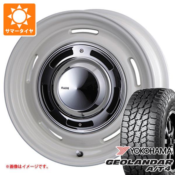 【タイヤ交換対象】ジムニー JB64W用 サマータイヤ ヨコハマ ジオランダー A/T4 G018 LT225/75R16 115/112S ブラックレター クリムソン ディーンクロスカントリー 5.5-16 タイヤホイール4本セット