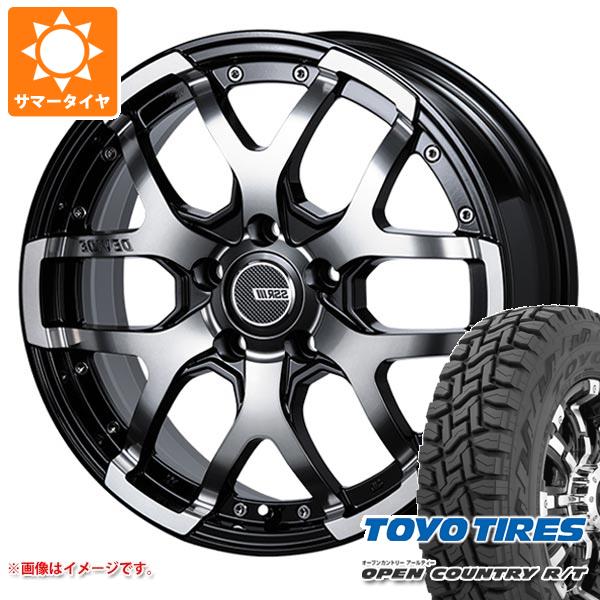 【タイヤ交換対象】マツダ CX-5 KE/KF系用 サマータイヤ トーヨー オープンカントリー R/T LT225/70R16 102/99Q ホワイトレター SSR ディバイド ZS 7.0-16 タイヤホイール4本セット