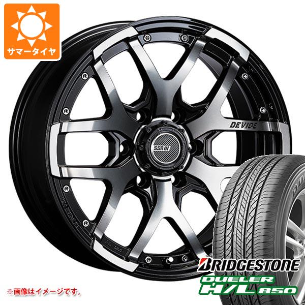 【タイヤ交換対象】サマータイヤ 265/65R17 112H ブリヂストン デューラー H/L850 SSR ディバイド ZS 8.0-17 タイヤホイール4本セット