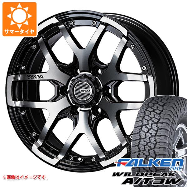 【タイヤ交換対象】5本セット FJクルーザー 10系用 サマータイヤ ファルケン ワイルドピーク A/T3W LT265/70R17 121/118R SSR ディバイド ZS 8.0-17 タイヤホイール5本セット|タイヤ1番OFF-ROAD