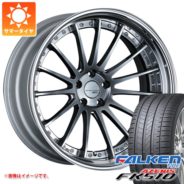 【タイヤ交換対象】サマータイヤ 235/30R20 (88Y) XL ファルケン アゼニス FK510 SSR エグゼキューター CV04S 8.0-20 タイヤホイール4本セット