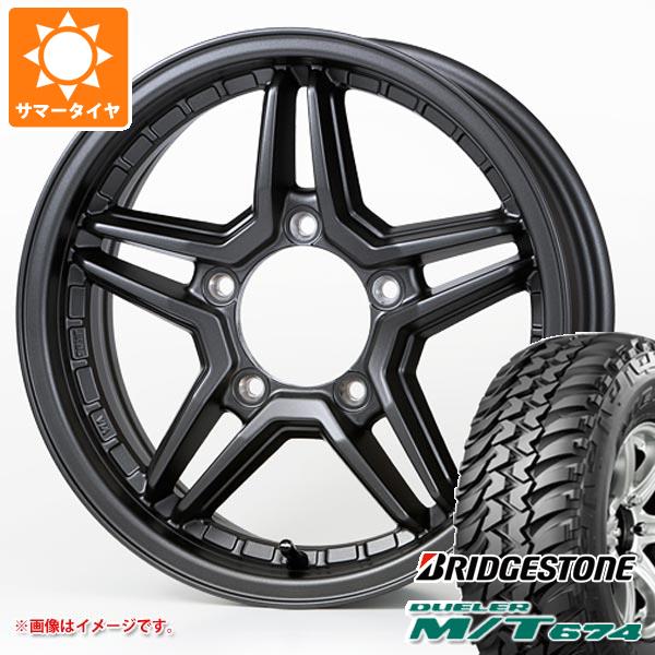 【タイヤ交換対象】ジムニーシエラ JB74W用 サマータイヤ ブリヂストン デューラー M/T674 LT225/75R16 110/107Q アウトラインホワイトレター ジャオス エクセル JX3 6.0-16 タイヤホイール4本セット｜タイヤ1番OFF-ROAD