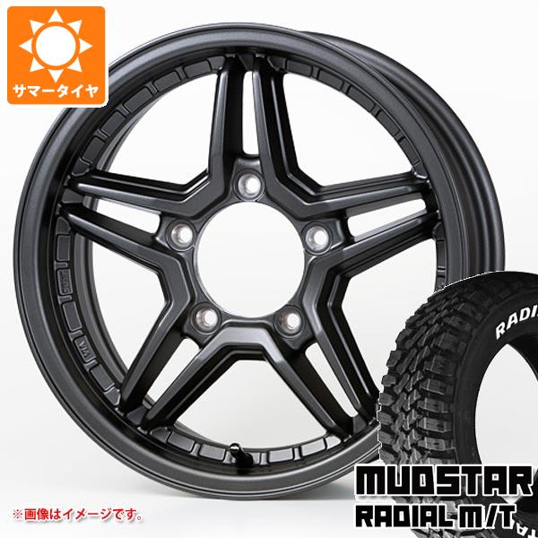 【タイヤ交換対象】5本セット ジムニー JB64W用 サマータイヤ マッドスター ラジアル M/T 215/70R16 100T ホワイトレター ジャオス エクセル JX3 5.5-16 タイヤホイール5本セット|タイヤ1番OFF-ROAD