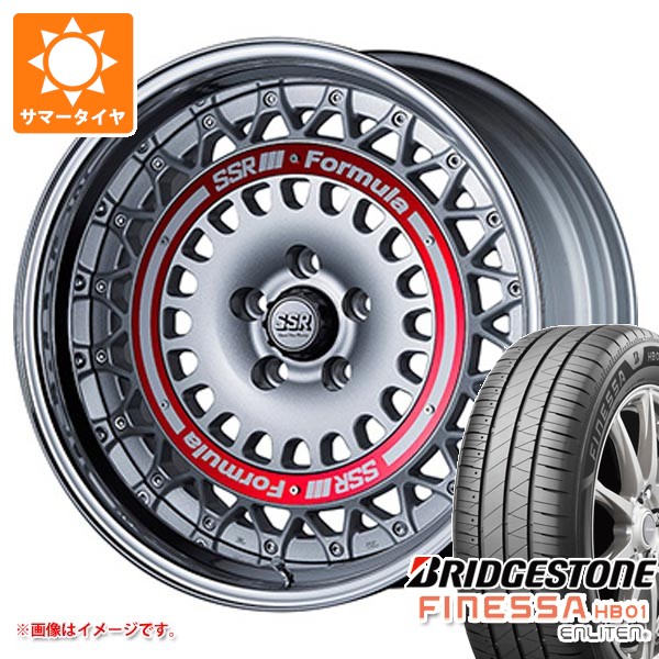 【タイヤ交換対象】2026年製 サマータイヤ 185/55R16 83V ブリヂストン フィネッサ HB01 SSR フォーミュラ エアロメッシュ 6.0-16 タイヤホイール4本セット 150,050円