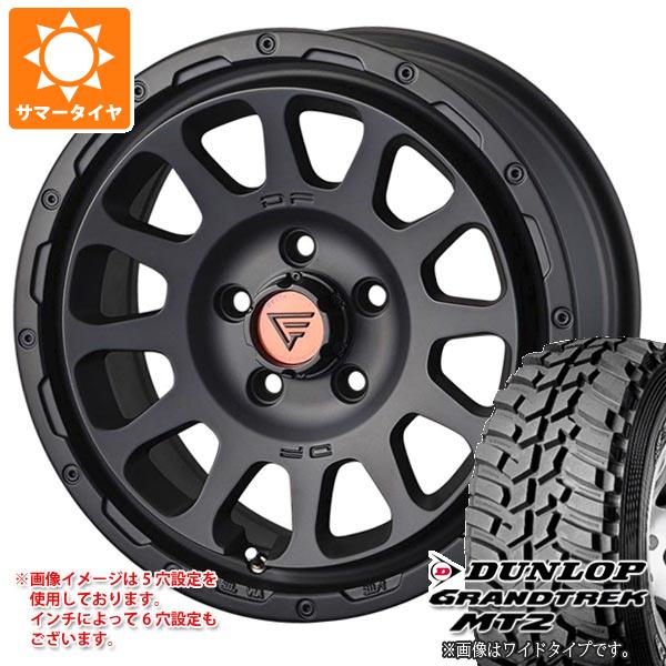 【タイヤ交換対象】RAV4 50系用 サマータイヤ ダンロップ グラントレック MT2 LT225/75R16 103/100Q アウトラインホワイトレター WIDE デルタフォース オーバル 7.0-16 タイヤホイール4本セット